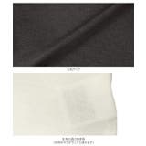 暖かハイネックシアーロンT［C7719］ 暖か ハイネック | KOBE LETTUCE | 詳細画像13 