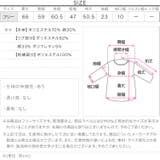 [ 裏起毛 ] | KOBE LETTUCE | 詳細画像12 