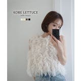 [ mayuさんコラボ ]チュールフリルノースリーブトップス［C7722］ | KOBE LETTUCE | 詳細画像1 