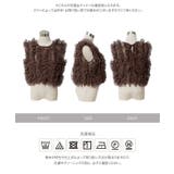 [ mayuさんコラボ ]チュールフリルノースリーブトップス［C7722］ | KOBE LETTUCE | 詳細画像22 