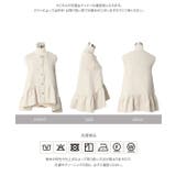 ツイードペプラムジレ［C7724］ ツイード ペプラムジレ | KOBE LETTUCE | 詳細画像9 