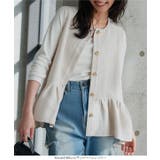 ツイードペプラムジレ［C7724］ ツイード ペプラムジレ | KOBE LETTUCE | 詳細画像5 