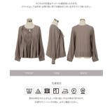 シアータックフレアブラウス［C7729］ シアータック フレアブラウス | KOBE LETTUCE | 詳細画像11 