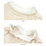 前後2wayフリルドッキングオフショルスウェット［C7731］ 前後2way オ… | KOBE LETTUCE | 詳細画像12 