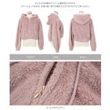 ボアショートパーカー ボア ショートパーカー | KOBE LETTUCE | 詳細画像11