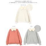 [ 裏起毛 ] | KOBE LETTUCE | 詳細画像9 