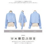 デザインポケットピコレースクロップドブラウス［C7742］ ブラウス ピコレース | KOBE LETTUCE | 詳細画像13 