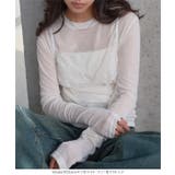 総レースブラトップビスチェ［C7743］ 総レース ビスチェ | KOBE LETTUCE | 詳細画像17 