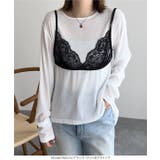 総レースブラトップビスチェ［C7743］ 総レース ビスチェ | KOBE LETTUCE | 詳細画像6 