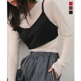 カップ付きブラトップ［C7744］ カップ付き ブラトップ | KOBE LETTUCE | 詳細画像1 