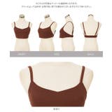 カップ付きブラトップ［C7744］ カップ付き ブラトップ | KOBE LETTUCE | 詳細画像10 