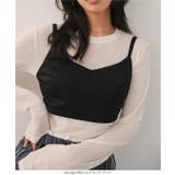 カップ付きブラトップ［C7744］ カップ付き ブラトップ | KOBE LETTUCE | 詳細画像3 