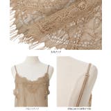 総レースキャミソールインナー［C7745］ | KOBE LETTUCE | 詳細画像10 