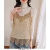 総レースキャミソールインナー［C7745］ | KOBE LETTUCE | 詳細画像6 