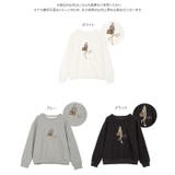 プリント柄スウェットプルオーバー［C7747］ プリント スウェット | KOBE LETTUCE | 詳細画像8 