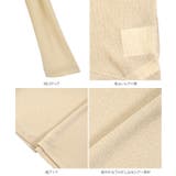 シアーラメハーフジッププルオーバー［C7753］ シアートップス ラメ | KOBE LETTUCE | 詳細画像11 