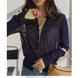 バイカラーシアーニットカーディガン［C7757］ ニットカーディガン バイカラー | KOBE LETTUCE | 詳細画像10 