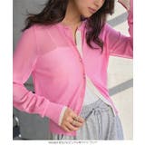 バイカラーシアーニットカーディガン［C7757］ ニットカーディガン バイカラー | KOBE LETTUCE | 詳細画像3 