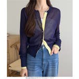 バイカラーシアーニットカーディガン［C7757］ ニットカーディガン バイカラー | KOBE LETTUCE | 詳細画像8 