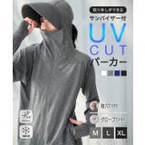 [ UVカット＆接触冷感 ] | KOBE LETTUCE | 詳細画像1 