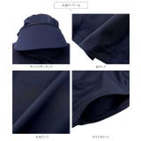 [ UVカット＆接触冷感 ] | KOBE LETTUCE | 詳細画像37 