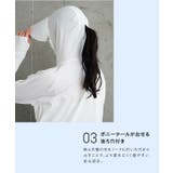 [ UVカット＆接触冷感 ] | KOBE LETTUCE | 詳細画像8 