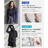 [ UVカット＆接触冷感 ] | KOBE LETTUCE | 詳細画像10 