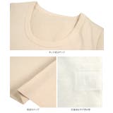 [ M L | KOBE LETTUCE | 詳細画像27 