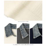 デニム襟ジップニットカーディガン［C7767］ デニム襟 ジップ | KOBE LETTUCE | 詳細画像12 