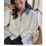 デニム襟ジップニットカーディガン［C7767］ デニム襟 ジップ | KOBE LETTUCE | 詳細画像4 