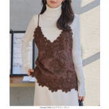 レースキャミビスチェ［C7768］ レースキャミ ビスチェ | KOBE LETTUCE | 詳細画像9 