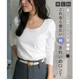 深開きスクエア Uネック 長袖Tシャツ［C7770］ | KOBE LETTUCE | 詳細画像1 