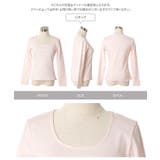 深開きスクエア Uネック 長袖Tシャツ［C7770］ | KOBE LETTUCE | 詳細画像22 