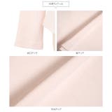 深開きスクエア Uネック 長袖Tシャツ［C7770］ | KOBE LETTUCE | 詳細画像24 
