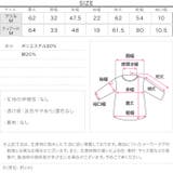 [ 岡部あゆみさんコラボ ]選べる2タイプフリルデザインブラウス［C7772］ | KOBE LETTUCE | 詳細画像32 