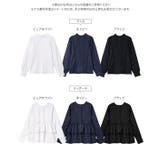 [ 岡部あゆみさんコラボ ]選べる2タイプフリルデザインブラウス［C7772］ | KOBE LETTUCE | 詳細画像27 