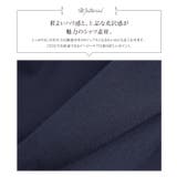 [ 岡部あゆみさんコラボ ]選べる2タイプフリルデザインブラウス［C7772］ | KOBE LETTUCE | 詳細画像6 