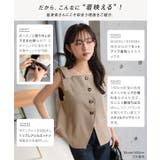 [ Petitle プチレ | KOBE LETTUCE | 詳細画像3 