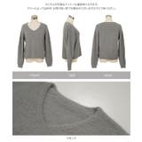 Vネックシャギーニット［C7776］ Vネック シャギーニット | KOBE LETTUCE | 詳細画像11 
