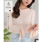 [ Petitle プチレ | KOBE LETTUCE | 詳細画像1 