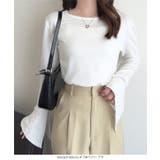 [ Petitle プチレ | KOBE LETTUCE | 詳細画像12 