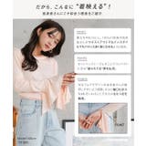 [ Petitle プチレ | KOBE LETTUCE | 詳細画像3 