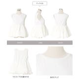 [ Petitle プチレ | KOBE LETTUCE | 詳細画像24