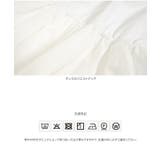 [ Petitle プチレ | KOBE LETTUCE | 詳細画像26