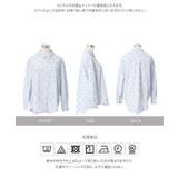 刺しゅうストライプシャツ［C7784］ 刺しゅう ストライプシャツ | KOBE LETTUCE | 詳細画像11 