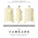 フリルカラーシアーブラウス［C7787］ フリル シアーブラウス | KOBE LETTUCE | 詳細画像11 