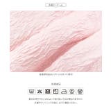 シアージャガードVネックペプラムブラウス［C7790］ シアー ペプラムブラウス | KOBE LETTUCE | 詳細画像31 