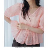 シアージャガードVネックペプラムブラウス［C7790］ シアー ペプラムブラウス | KOBE LETTUCE | 詳細画像20 