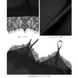 サテンレースキャミトップス［C7792］ レースキャミ サテン | KOBE LETTUCE | 詳細画像15 