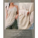 サテンレースキャミトップス［C7792］ レースキャミ サテン | KOBE LETTUCE | 詳細画像2 